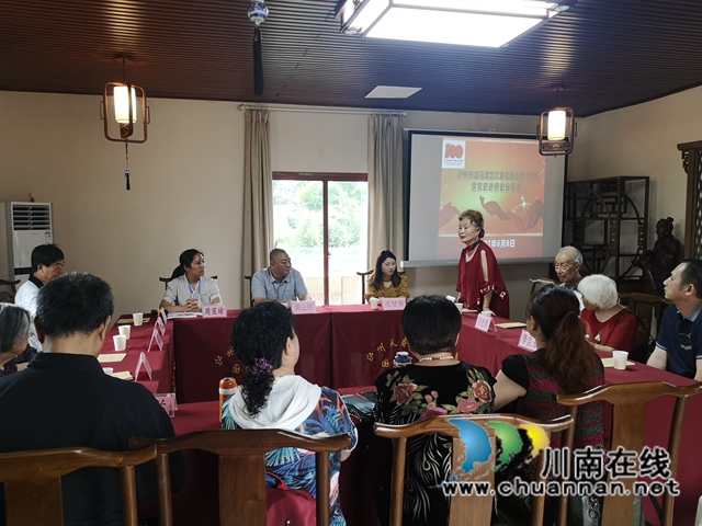 “我有一首诗，想要献给党”，龙马潭区红星街道龙桥子社区侨胞侨开展学党史讲侨史座谈会(图2)