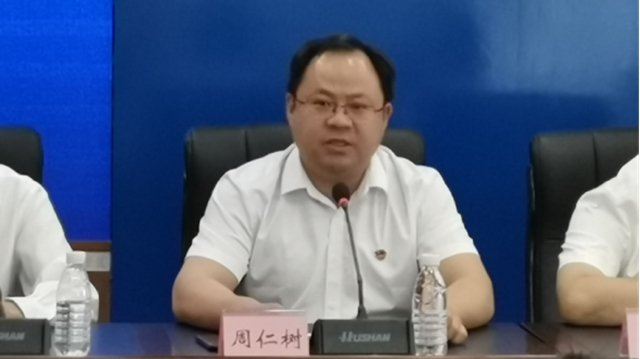 泸州市重申禁渔范围和时间(图2)