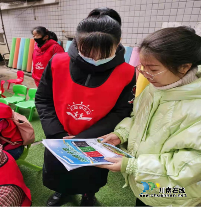 江阳区北城街道四举措全面推进垃圾分类再上新台阶(图1)