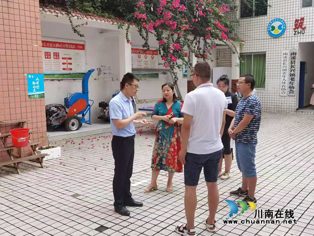 宜宾南溪区纪委监委到长兴社区指导社区纪检工作(图1)