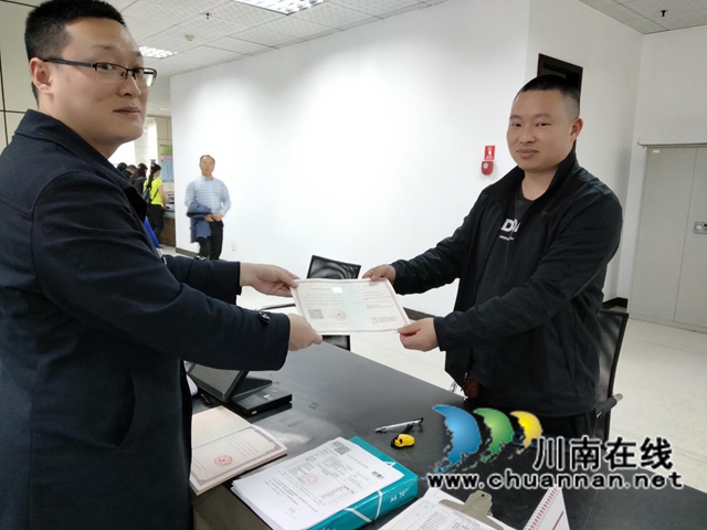 泸州市不动产登记中心：高效服务企业，坚守初心使命(图2)