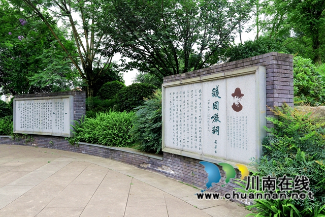 纳溪：传承红色文化，推进文旅融合(图1)