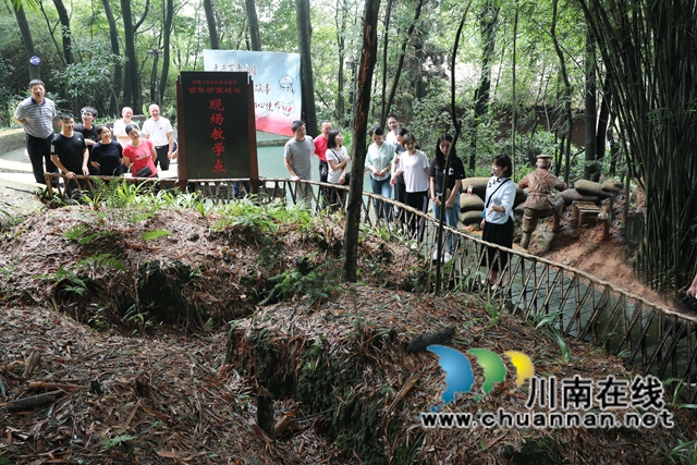 纳溪：传承红色文化，推进文旅融合(图2)