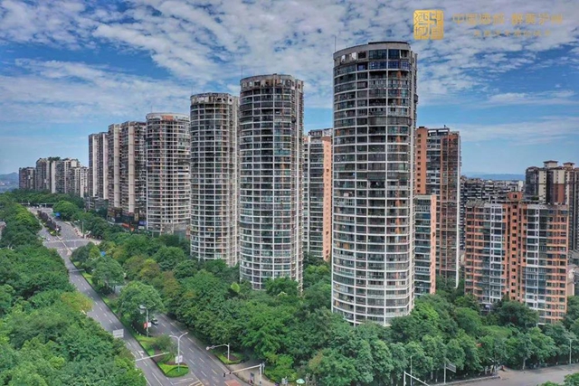 6月24日正式实施｜推进绿色建筑发展，泸州列出13项任务清单(图1)