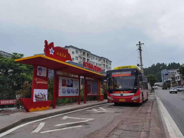 全省首条！古蔺这条红色旅游公交专线正式开通(图3)