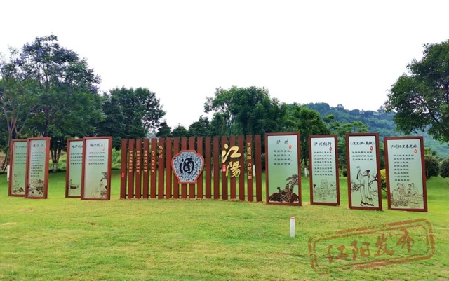 有酒、有景、有故事，泸州这条“宝藏路”你来打卡了没？(图5)