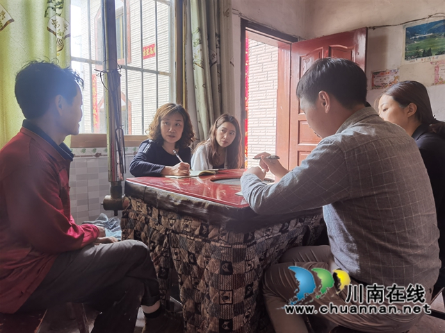 古蔺：“三步走”深入贯彻落实全省统战部长读书班精神(图1)