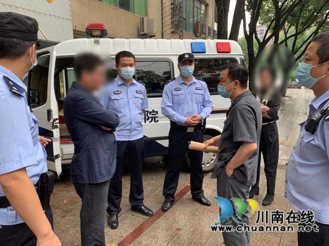 纳溪法院执行法官“打飞的” 跨越千里成功扣押悬赏车辆(图2)