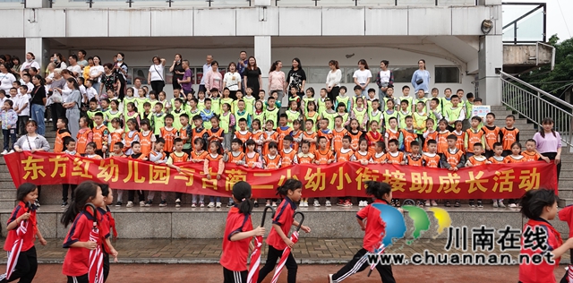 古蔺二小好漂亮！我们想来这里读书！(图1)