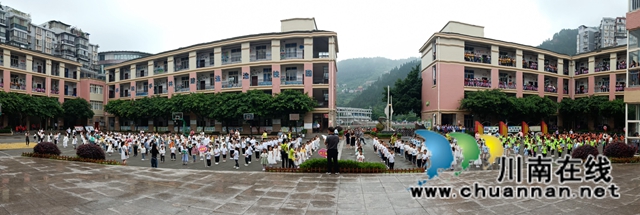 古蔺二小好漂亮!我们想来这里读书!(图5) 古蔺二小好漂亮!我们想来这里读书!(图5)