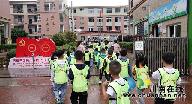 古蔺二小好漂亮！我们想来这里读书！(图3)