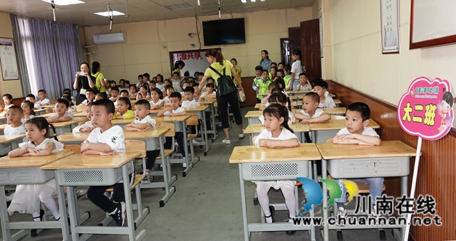 古蔺二小好漂亮！我们想来这里读书！(图12)