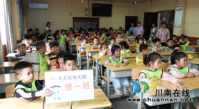 古蔺二小好漂亮！我们想来这里读书！(图13)