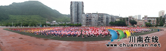 古蔺二小好漂亮!我们想来这里读书!(图18) 古蔺二小好漂亮!我们想来这里读书!(图18)