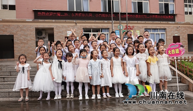 古蔺二小好漂亮！我们想来这里读书！(图15)