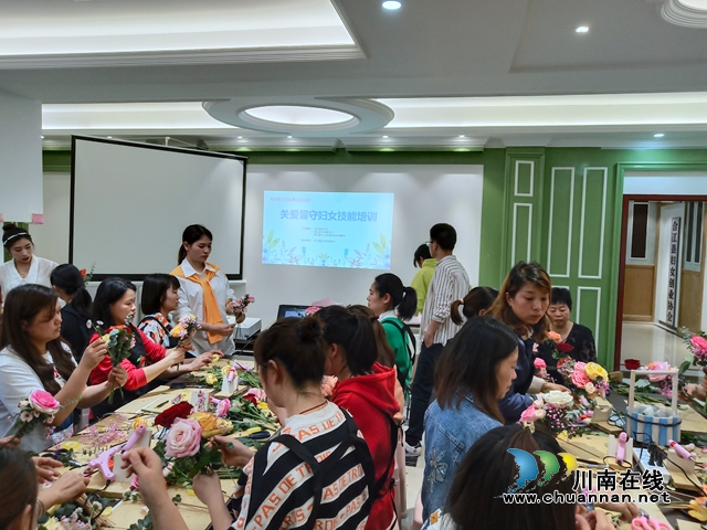 合江：抓实妇女技能培训，拓宽妇女就业渠道(图1)
