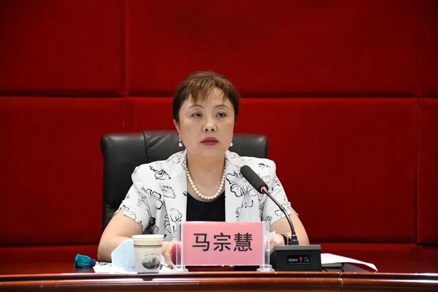 泸州市中医医院召开干部大会 宣布主要领导任职决定(图2)