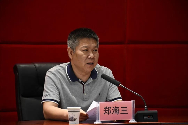 泸州市中医医院召开干部大会 宣布主要领导任职决定(图3)