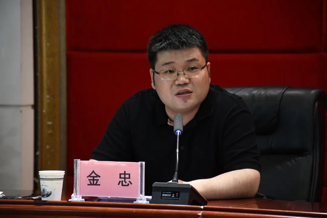 泸州市中医医院召开干部大会 宣布主要领导任职决定(图4)