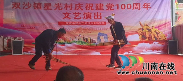 古蔺：民族团结见成效，聚智汇力感党恩(图3)