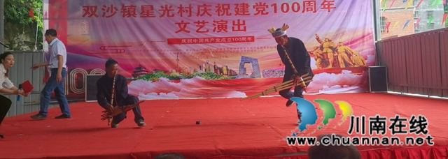 古蔺：民族团结见成效，聚智汇力感党恩(图2)