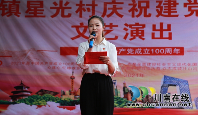 古蔺：民族团结见成效，聚智汇力感党恩(图5)