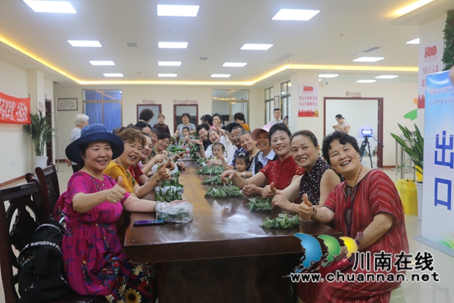 龙马潭区红星街道天立社区：浓浓端午情 永远跟党走(图6)