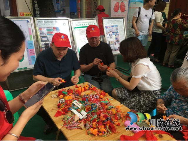 龙马潭区小市街道合道街社区开展“我们的节日-端午节”主题活动(图1)