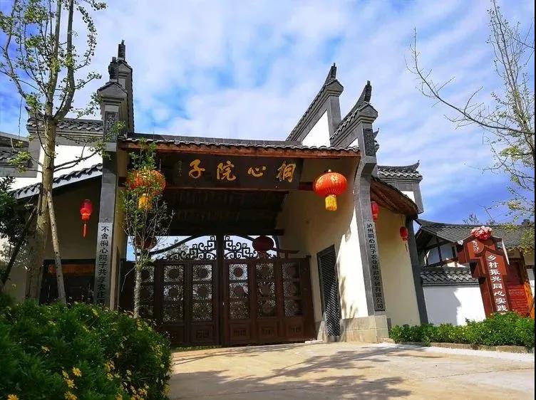 端午出游泸州公交线路合集，这些景点不容错过！(图3)