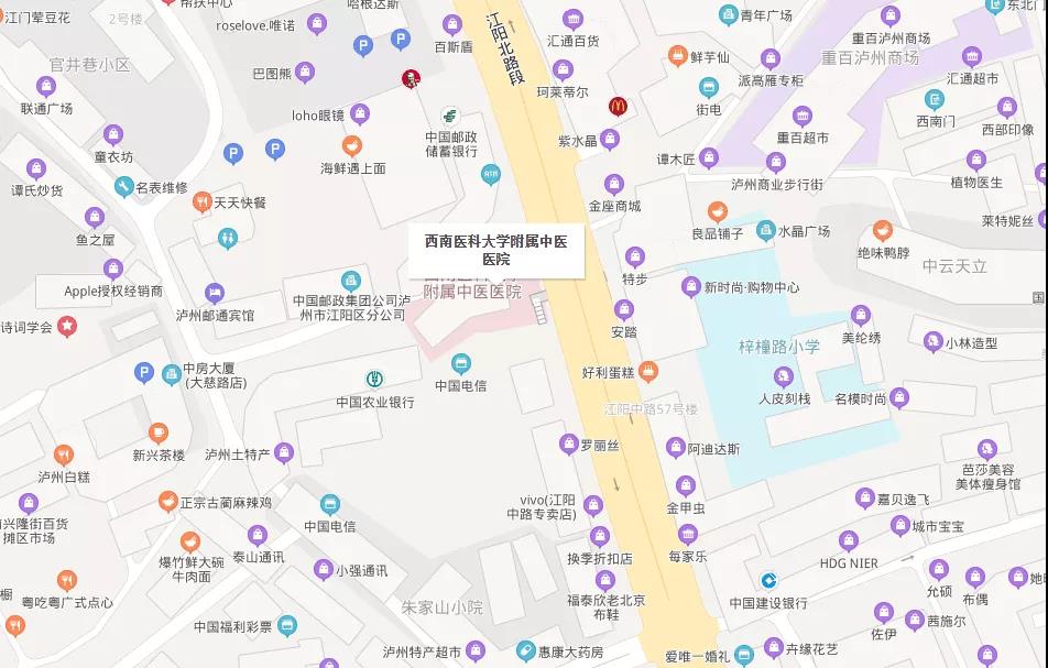 【围观】泸州市忠山新路标，好飒！(图13)