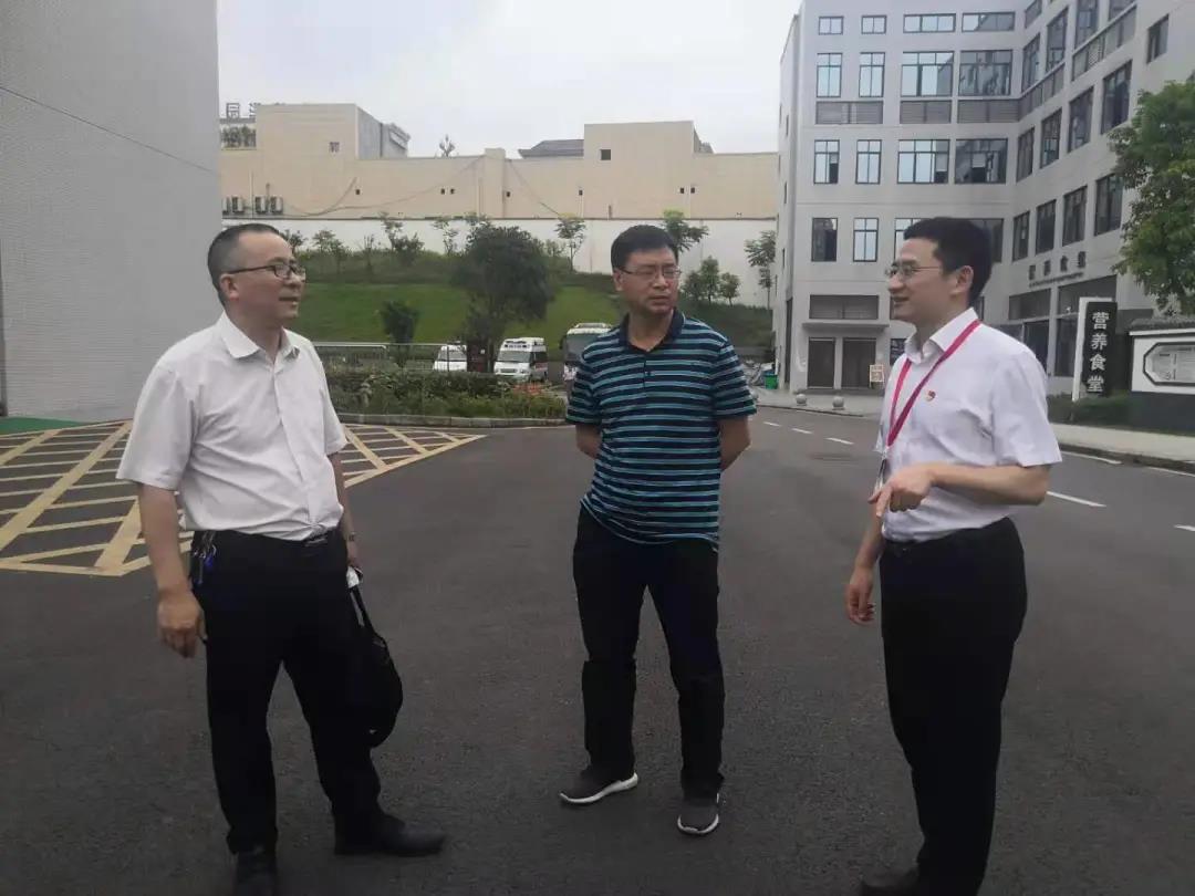 科研协作开发石斛 改善免疫防治新冠(图1)