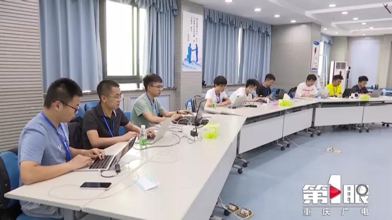 关注！川渝两地首次携手开展网络安全应急演练(图3)