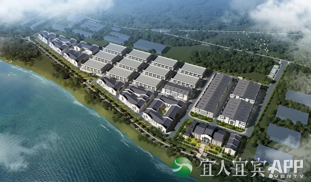 投资规模10亿元！四川酒茶集团白酒中心项目正式开工(图1)