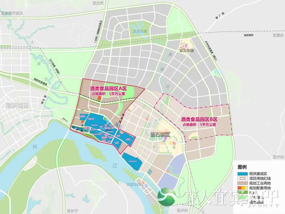 投资规模10亿元！四川酒茶集团白酒中心项目正式开工(图2)