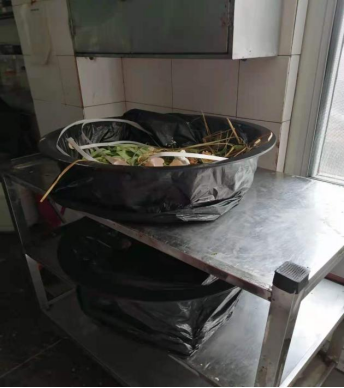 泸州市食品安全“黑榜”(第四期)(图13) 泸州市食品安全“黑榜”(第四期)(图13)