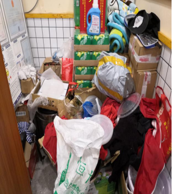 泸州市食品安全“黑榜”(第四期)(图20) 泸州市食品安全“黑榜”(第四期)(图20)