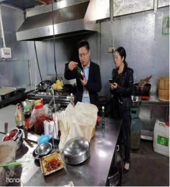 泸州市食品安全“黑榜”(第四期)(图29) 泸州市食品安全“黑榜”(第四期)(图29)