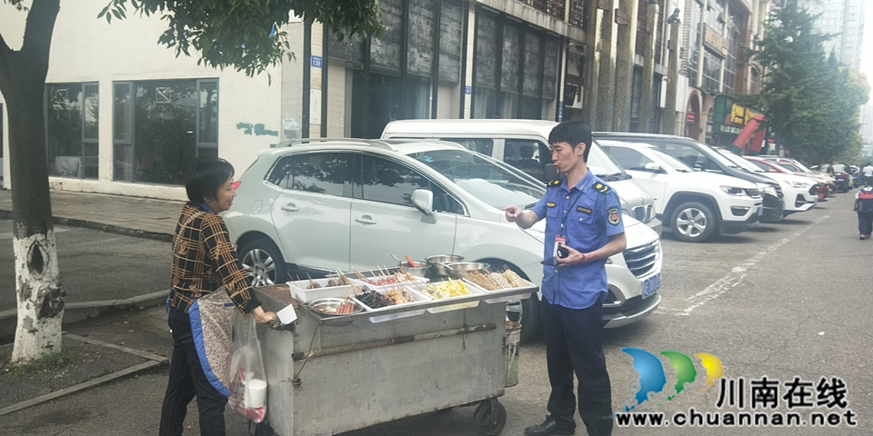 泸州市龙马潭区综合行政执法局端午总动员(图4)