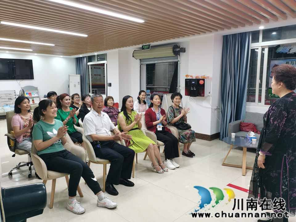 泸州市龙马潭区小市街道开展最美家庭故事分享会(图2)