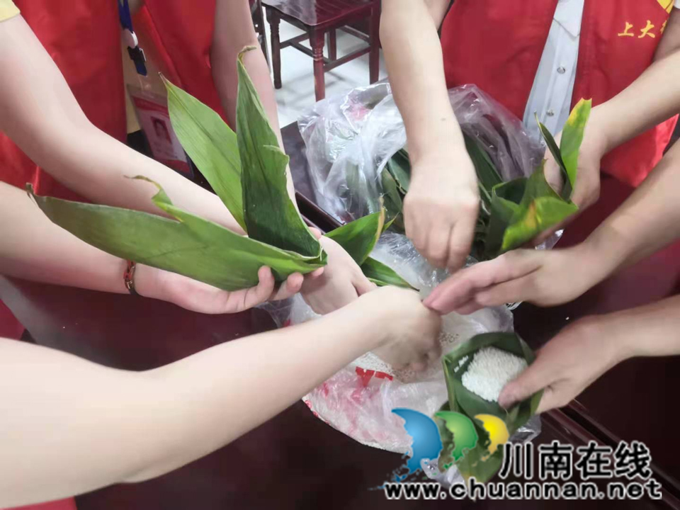 泸州市龙马潭区小市街道：迎端午 粽飘香(图4)