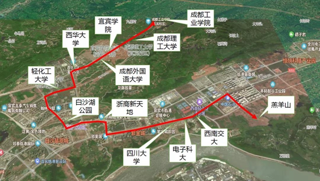 好消息！宜宾公交开通高校校园专线啦！(图1)