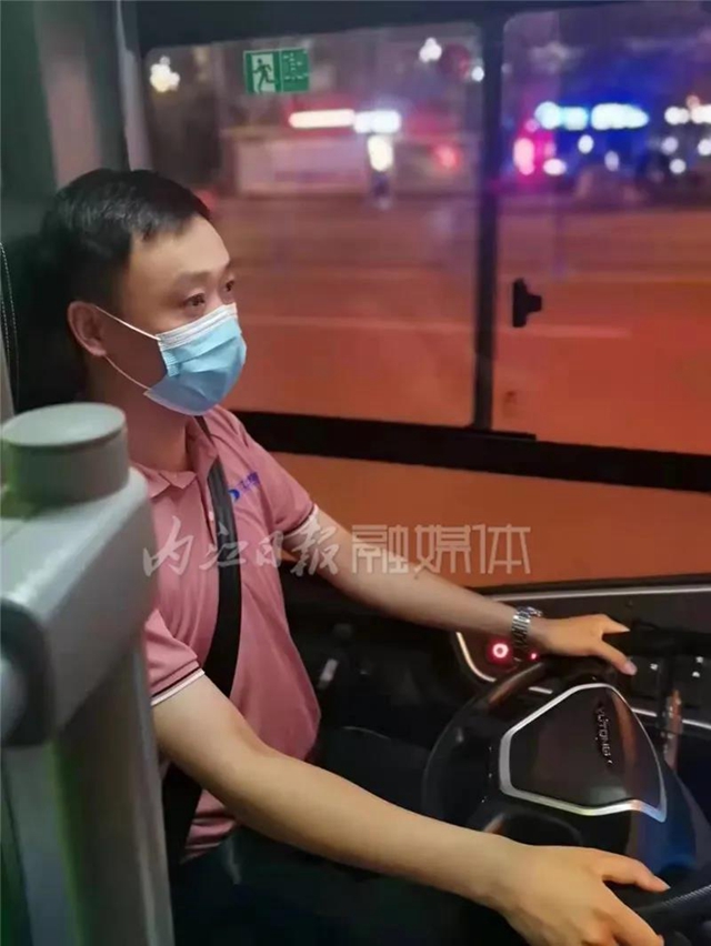 内江暖心号，真的暖！帮忙找回乘客金手链(图1)