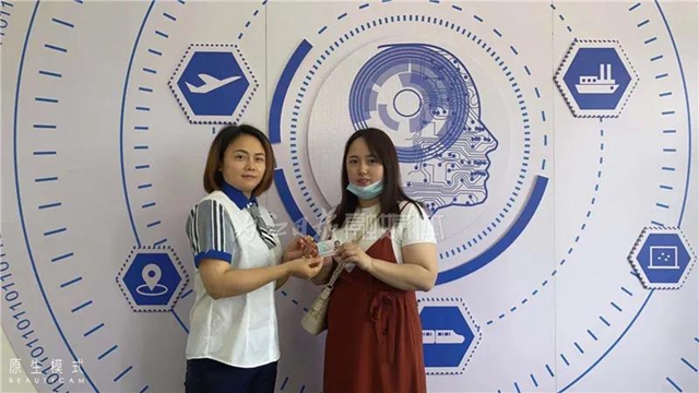 内江暖心号，真的暖！帮忙找回乘客金手链(图2)