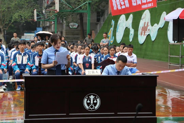 纳溪区检察院开展“庭审进校园 禁毒护成长”活动(图2)