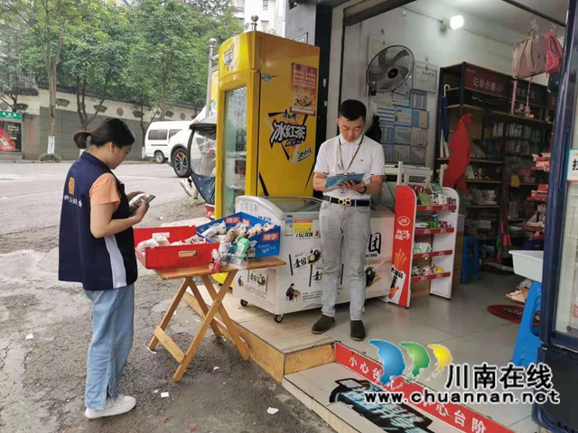 江阳区华阳街道开展节前安全大检查工作(图2)