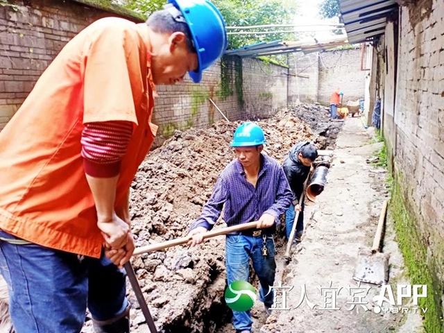 独居老人两天没“刷脸”就自动报警！宜宾这些老旧小区变化多！(图2)