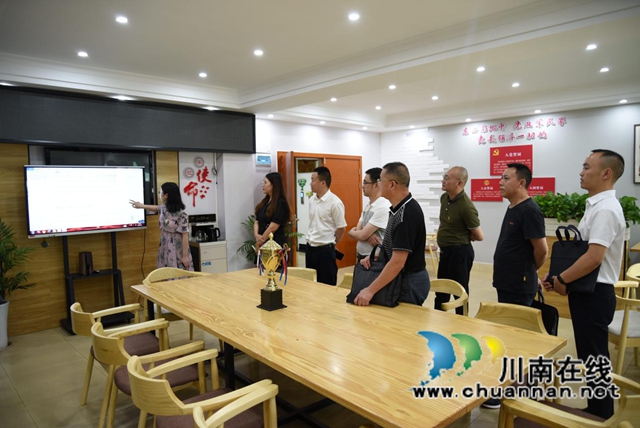 中共泸州市委党史学习教育第七巡回指导组到古蔺县自然资源和规划局指导工作(图1)