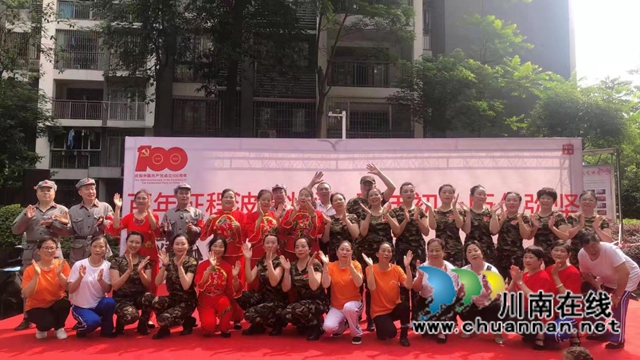 龙马潭：粽叶飘香话端午，党建引领促和谐(图5)