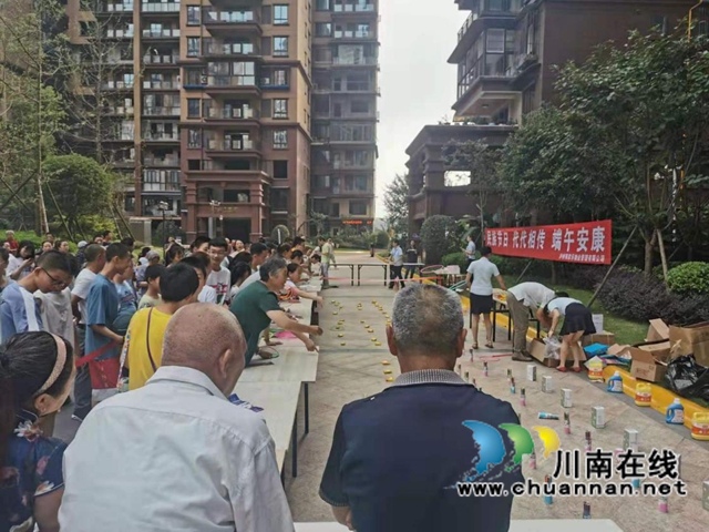 龙马潭：粽叶飘香话端午，党建引领促和谐(图8)