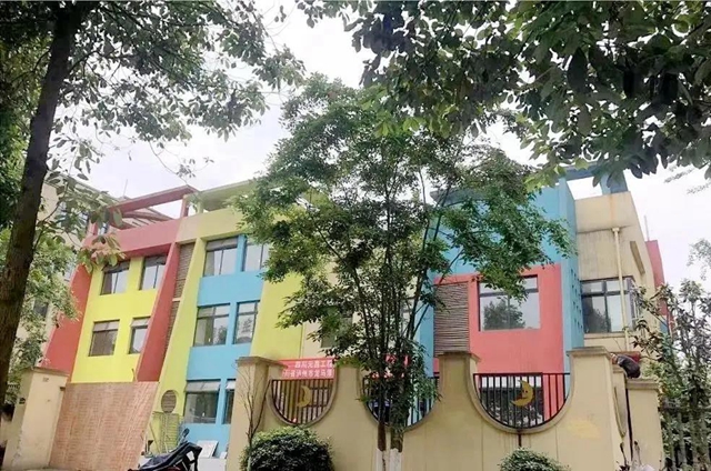 9所学校同步招生！龙马潭今年城区公办幼儿园招生方案出炉(图5)